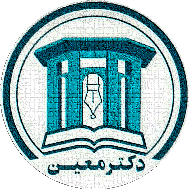 مدرسه دبیرستان دکتر معین